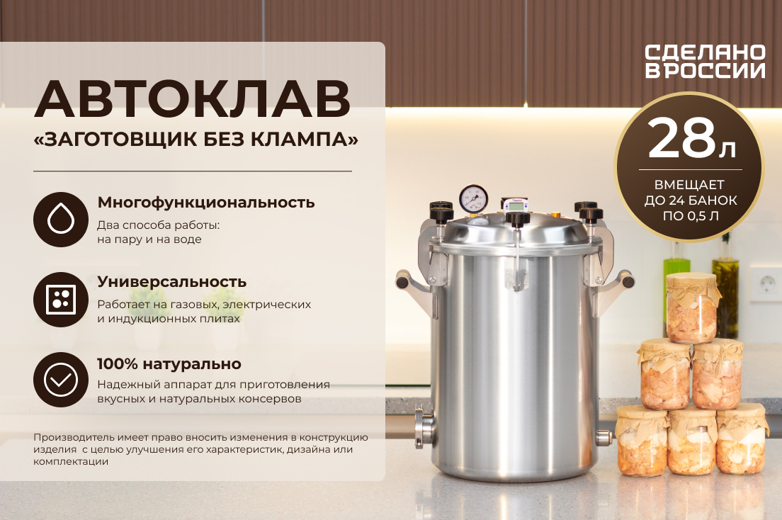 Текстовое описание изображения