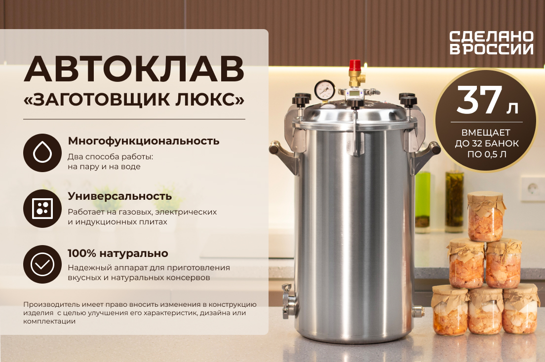 Текстовое описание изображения