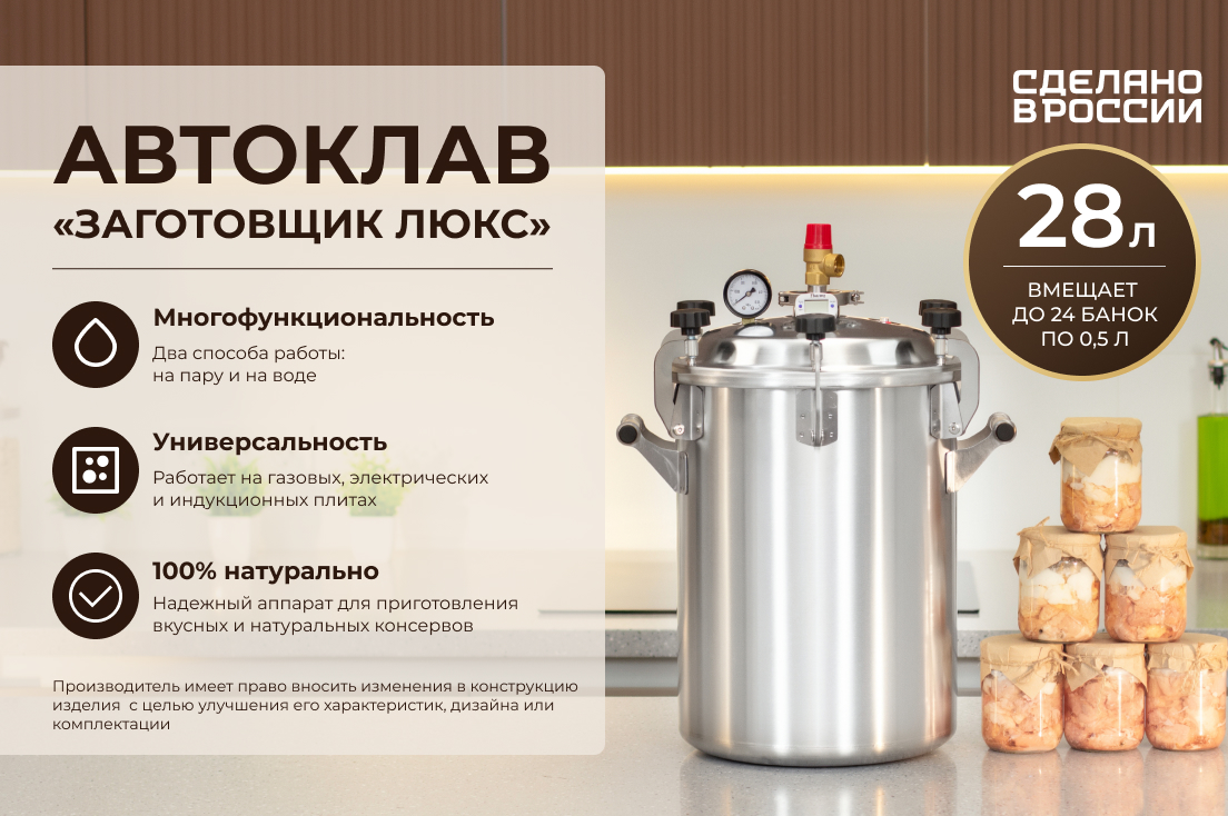 Текстовое описание изображения