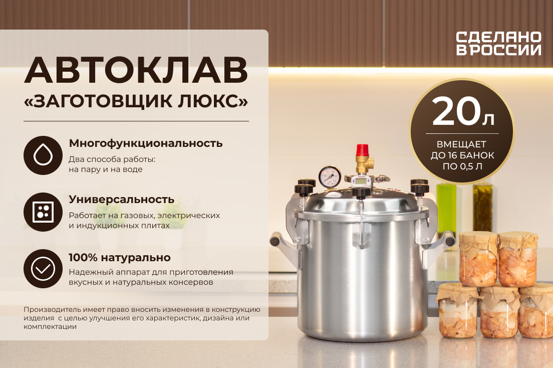 Текстовое описание изображения