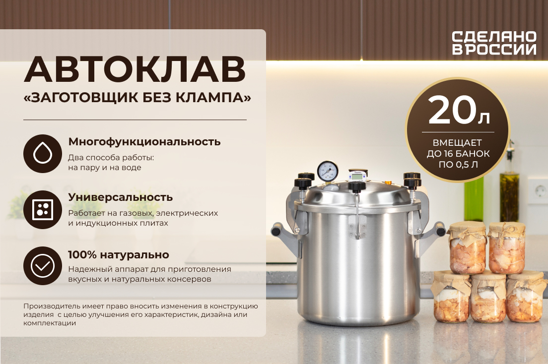Текстовое описание изображения